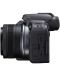 Aparat foto fără oglindă Canon - EOS R10, 18-45mm STM, Black + Adapter Canon EF-EOS R - 4t