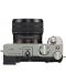 Aparat foto Mirrorless Sony - Alpha 7C, FE 28-60mm, Silver - 2t
