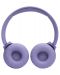 Căști fără fir cu microfon JBL - Tune 520BT, violet+ - 5t