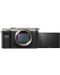 Aparat foto Mirrorless Sony - Alpha 7C, 24.2MPx, Silver - 3t