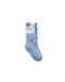 Șosete antiderapante pentru bebeluși KikkaBoo - Bumbac, 6-12 luni, albastru - 1t