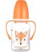 Biberon cu mânere Canpol - Cute Animals, 120 ml, portocaliu - 1t