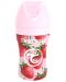 Biberon Twistshake - Capsuni roz, inox, 260 ml - 2t