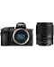 Aparat foto Mirrorless Nikon - Z50, Nikkor Z DX 18-140mm, Black - 2t