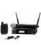 Sistem de microfon wireless Shure - GLXD124R+/85/SM58, negru - 1t