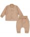 Set de 2 piese Bio Baby - 74 cm, 6-9 luni, maro frotte - 1t