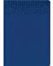 Carnețel Lastva Standard - A5, 96 coli de hârtie, albastru - 1t