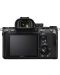 Aparat foto Mirrorless Sony - Alpha A7 III, FE 28-70mm OSS - 5t