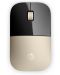 Mouse HP - Z3700, optic, wireless, auriu/negru - 1t