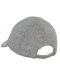 Şapcă de baseball cu protecţie UV 50+, 55 cm, 4-6 ani, gri - 3t
