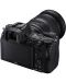 Aparat foto Mirrorless Nikon - Z6 II, 24-70mm, f/4S, Black - 3t