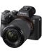 Aparat foto Mirrorless Sony - Alpha A7 III, FE 28-70mm OSS - 1t