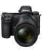 Aparat foto Mirrorless Nikon - Z6 II, 24-70mm, f/4S, Black - 1t