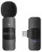 Sistem de microfon fără fir Boya - BY-V1 Lightning, negru - 2t