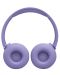 Căști fără fir cu microfon JBL - Tune 670NC, ANC, violet - 7t