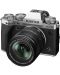 Aparat foto fără oglindă Fujifilm - X-T5, 18-55mm, Silver - 2t