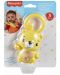 Fisher Price Baby Rattle - Leopard - 2t