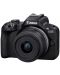 Canon Mirrorless Camera - EOS R50, RF-S 18-45mm, f/4.5-6.3 IS STM - 2t