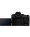 Aparat foto fără oglindă Panasonic - Lumix S5 II, 24.2MPx, negru - 3t