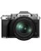 Aparat foto fără oglindă Fujifilm - X-T5, 16-80mm, Silver - 1t