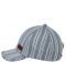 Şapcă de baseball cu protecţie UV 50+ Sterntaler - Dungi, 55 cm, 4-7 ani - 4t