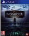 BioShock: The Collection (PS4) - 1t