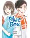 Blue Box, Vol. 1 - 1t