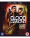 Blood Diamond (Blu-ray) - 1t