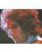 Bob Dylan - Bob Dylan At Budokan (2 CD) - 1t