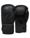 Mănuși de box RDX - F15, negru - 1t