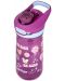 Stică de apă Contigo Jessie - Grape, 420 ml - 3t