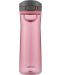 Stică de apă Contigo Jackson Autopop - Frosted Rose, 720 ml - 1t