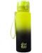 Sticlă de apă Cool Pack Brisk - Gradient Lemon, 600 ml - 1t