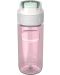 Sticlă de apă Kambukka Elton – Snapclean, 500 ml, roz - 2t