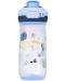 Stică de apă Contigo Jessie - Periwinkle, 420 ml - 1t