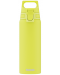 Sticla de apa pentru copii Sigg Shield One – Ultra, galbena, 0.75 L - 1t