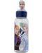 Sticlă cu figurină 3D Stor Frozen - Trust the Journey, 560 ml - 1t