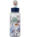 Sticlă cu figurină 3D Stor Frozen - Trust the Journey, 560 ml - 3t