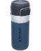 Sticlă de apă Stanley Go - Quick Flip, 0.47 L, albastru inchis - 1t