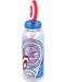 Sticlă cu figurină 3D Stor Avengers - Invisible Force, Captain America, 560 ml - 2t