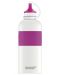 Sticla Sigg CYD Pure White Touch - Violet - 1t