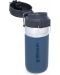 Sticlă de apă Stanley Go - Quick Flip, 0.47 L, albastru inchis - 2t