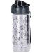 Sticla Bottle & More - Space, 500 ml - 4t