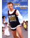 Run, Fatboy, Run (DVD) - 1t