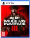 Call of Duty: Modern Warfare III (PS5) - 1t
