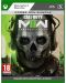 Call of Duty: Modern Warfare II (Xbox One/Series X) - 1t