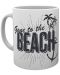 Cana GB eye - Tropical: Gone To The Beach - 1t