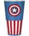 Cana pentru apa ABYstyle Marvel: Avengers - Captain America - 1t