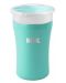 Cana Nuk Evolution - Magic Cup, 230 ml, Stainless - 1t