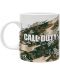 Cana ABYstyle Games: Call of Duty - We Lucky Few - 2t